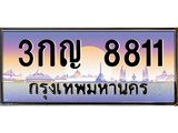 3กญ-8811.jpg