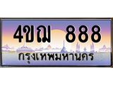 888-6.jpg