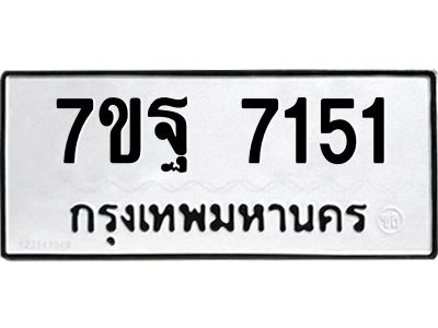 7ขฐ-7151.jpg
