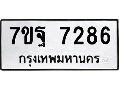 7ขฐ-7286.jpg