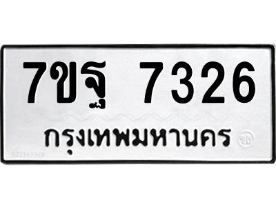 7ขฐ-7326.jpg