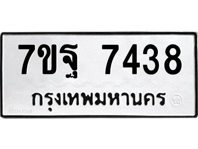 7ขฐ-7438.jpg