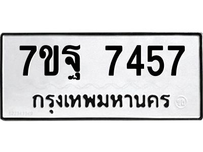 7ขฐ-7457.jpg