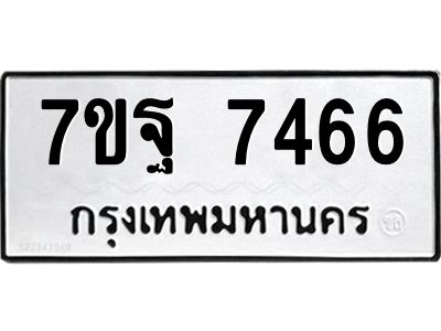 7ขฐ-7466.jpg