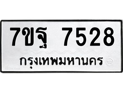 7ขฐ-7528.jpg