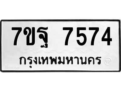 7ขฐ-7574.jpg