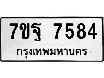 7ขฐ-7584.jpg