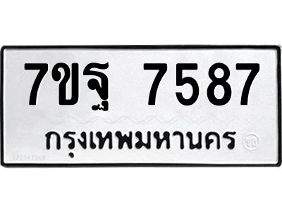 7ขฐ-7587.jpg