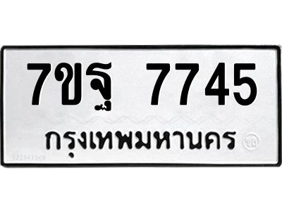 7ขฐ-7745.jpg