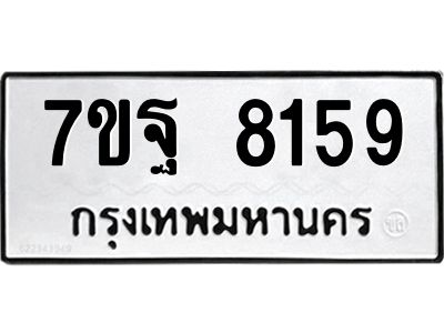 7ขฐ-8159.jpg