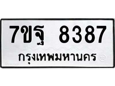 7ขฐ-8387.jpg