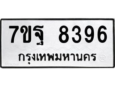7ขฐ-8396.jpg