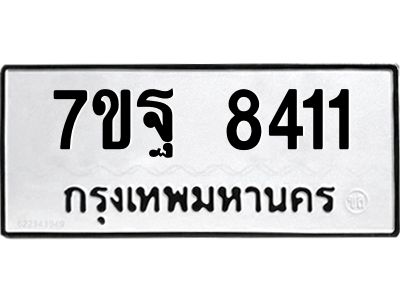7ขฐ-8411.jpg