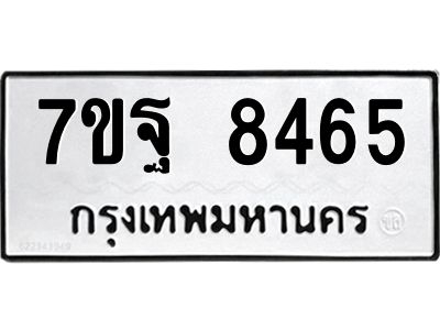 7ขฐ-8465.jpg