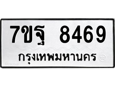 7ขฐ-8469.jpg