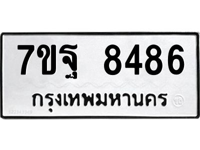 7ขฐ-8486.jpg