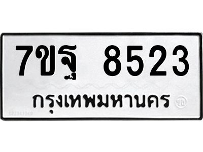 7ขฐ-8523.jpg