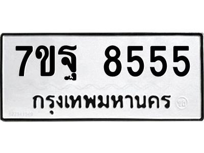 7ขฐ-8555.jpg