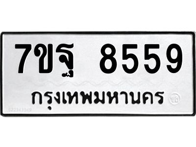 7ขฐ-8559.jpg