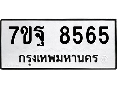 7ขฐ-8565.jpg