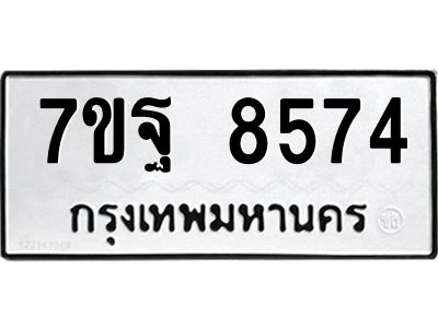 7ขฐ-8574.jpg