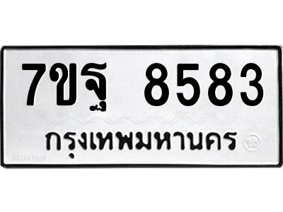 7ขฐ-8583.jpg