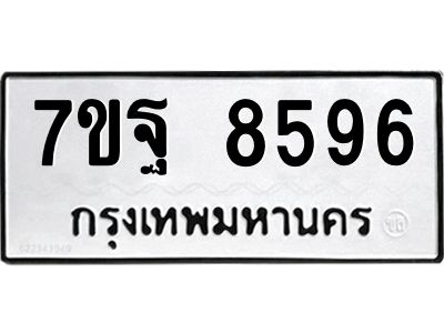 7ขฐ-8596.jpg