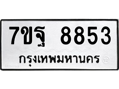7ขฐ-8853.jpg
