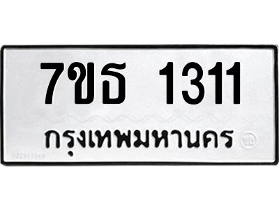 1311.jpg