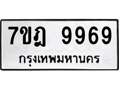 9969.jpg