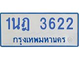 3622-1.jpg