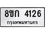 4126.jpg