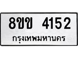 4152-1.jpg