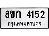 4152.jpg