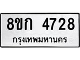 4728.jpg