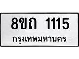 1115.jpg