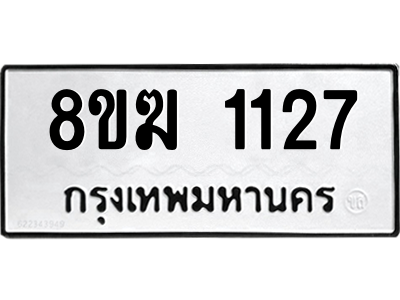 1127.png