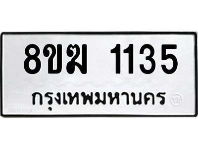 1135.png