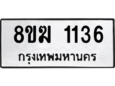 1136.png