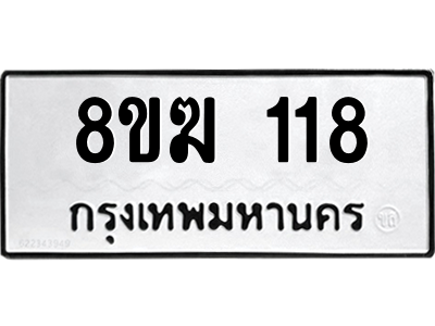 118.png