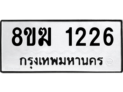 1226.png