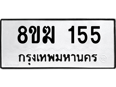 155.png