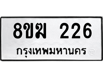 226.png
