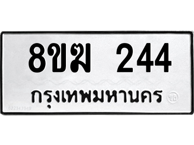 244.png