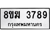 3789-1.jpg