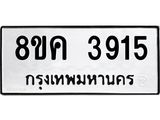3915.jpg