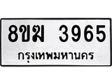 3965.jpg