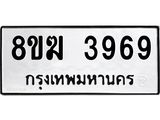 3969-1.jpg