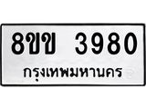 3980.jpg