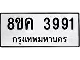 3991.jpg
